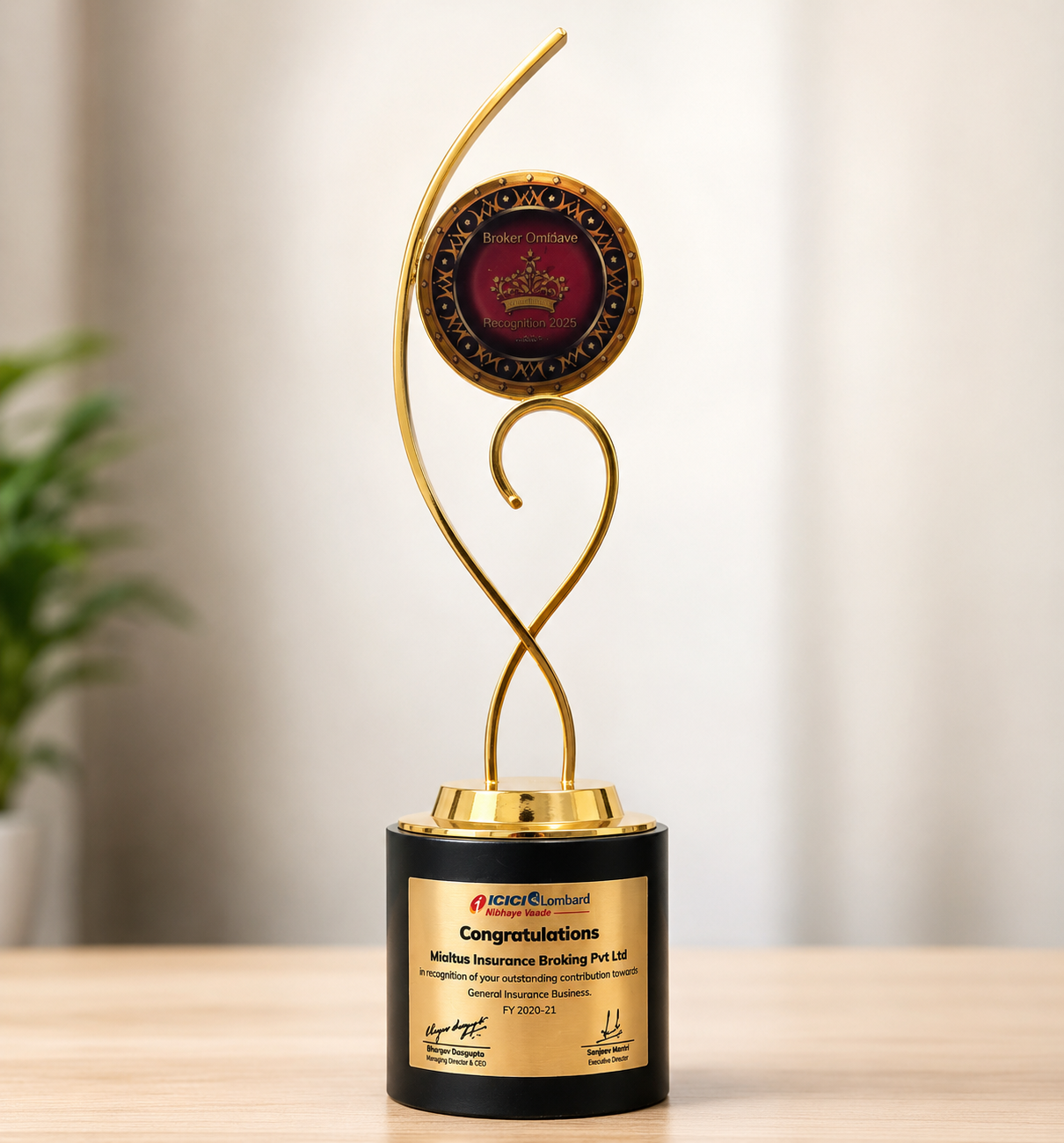 award 1