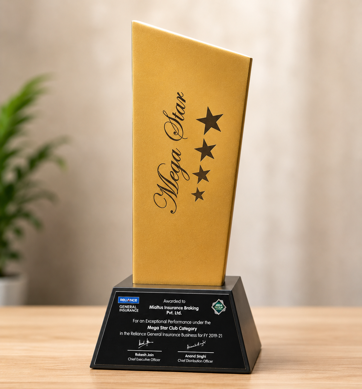 award 2