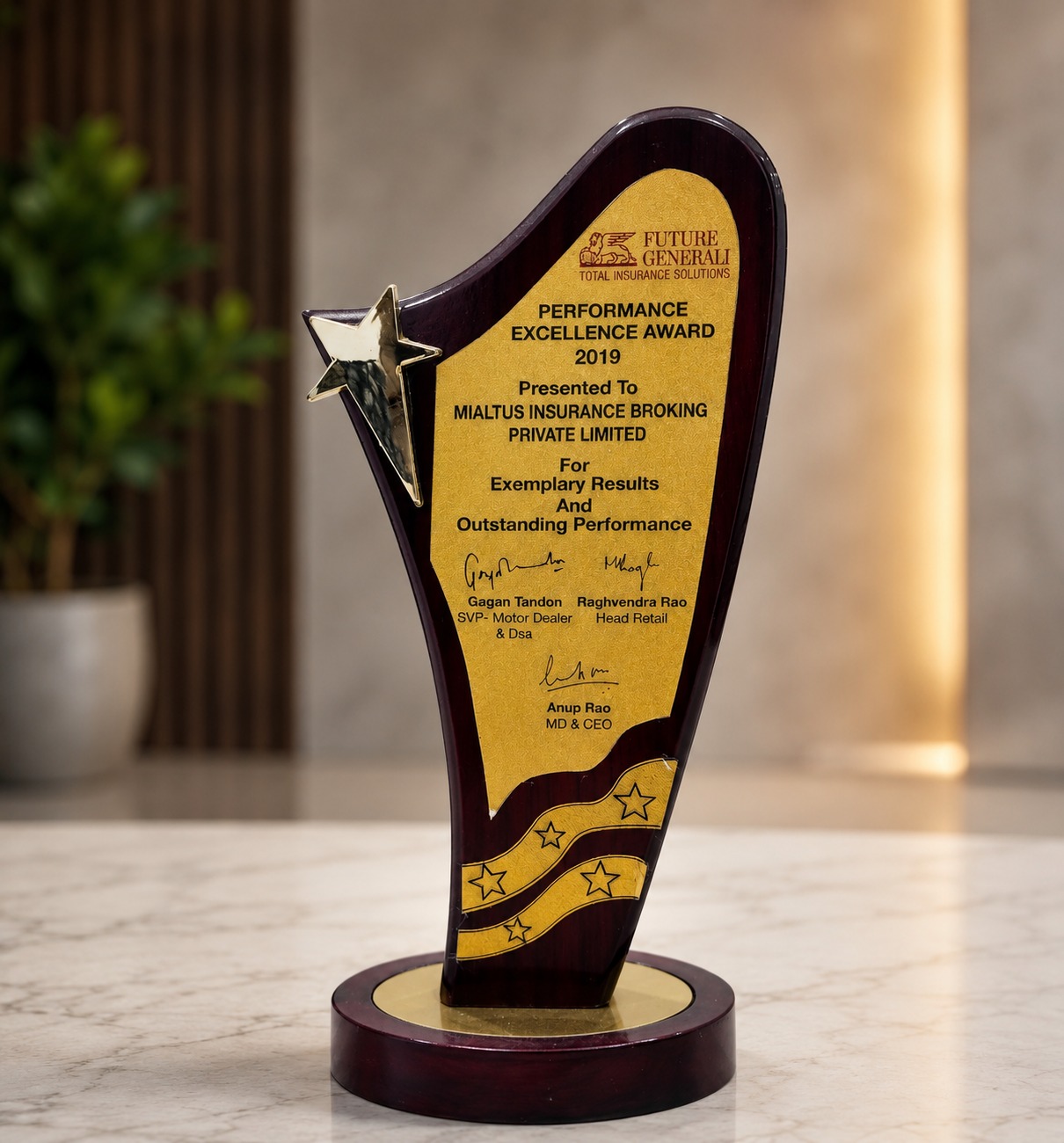 award 7