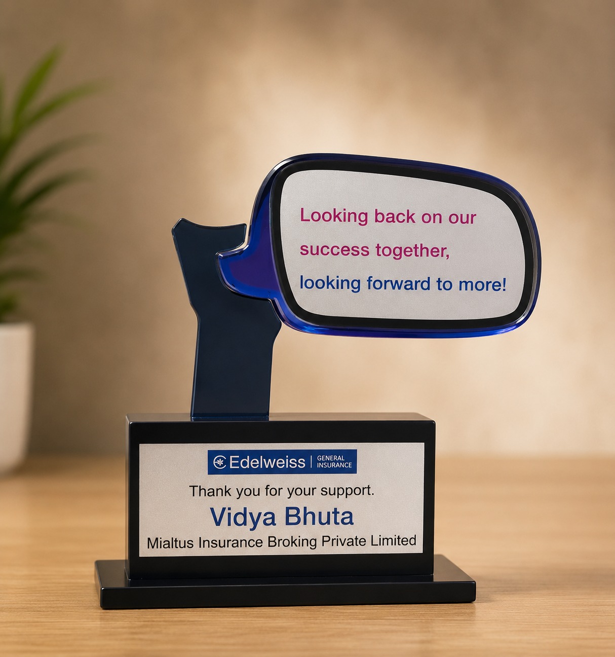 award 8